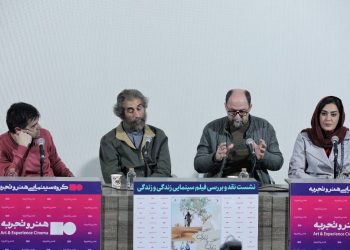 خوشحال می‌شوم بگویید «زندگی و زندگی» را شبیه به «زندگی و دیگر هیچ» کیارستمی ساخته‌ام