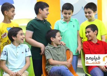 آغاز «کتاب‌بازی» در ماه رمضان برای بچه‌ها 