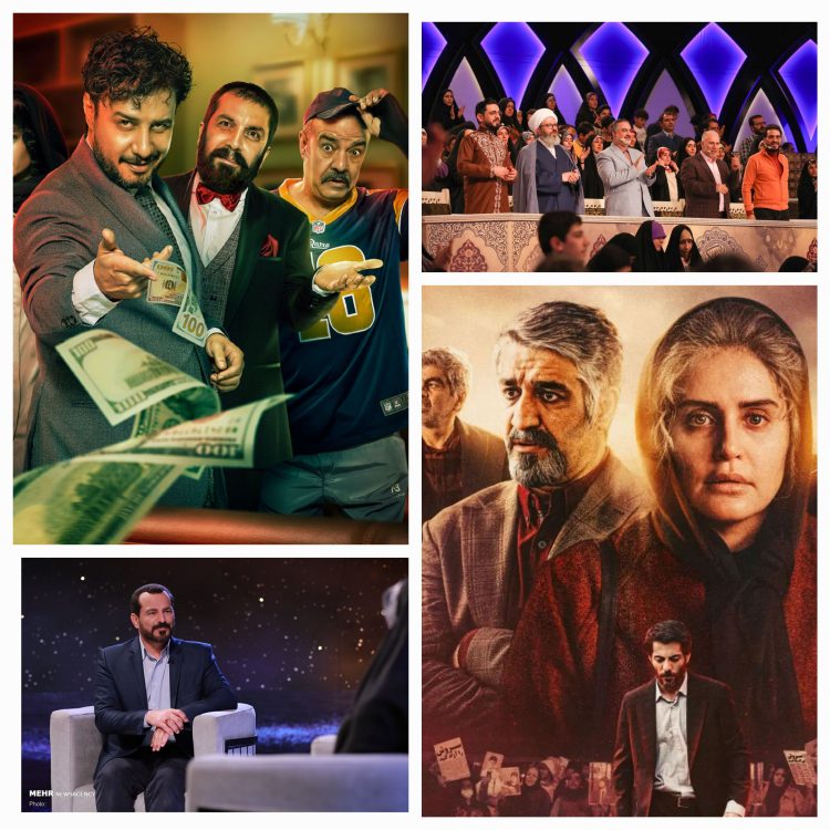  "محفل" و "زندگی پس از زندگی" معادل "تمساح خونی" و "بی بدن"؟