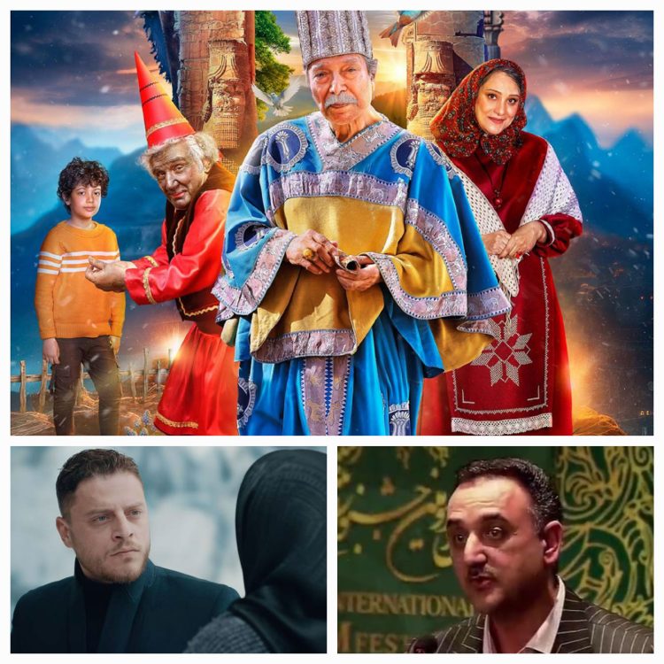 فیلم نوروز+محمدرضا نادری