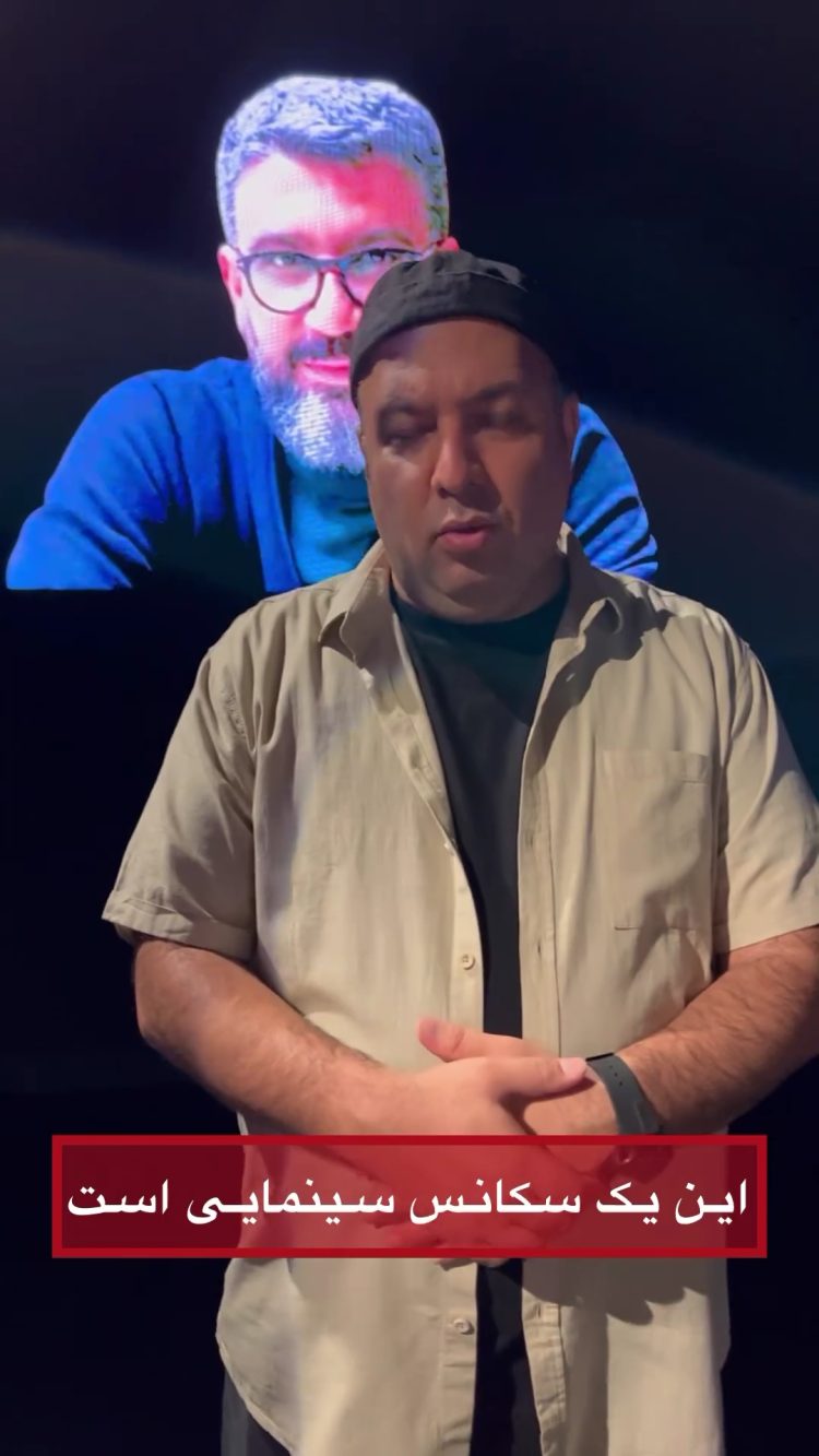 علی اوجی و رضا رشیدپور در فیلم سال گربه