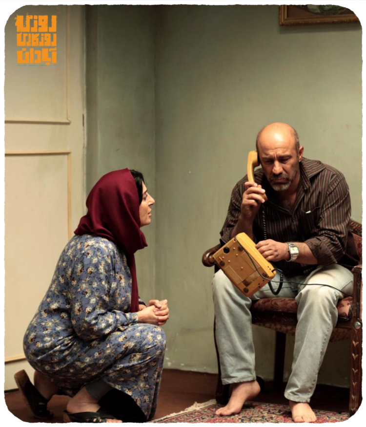 محسن تنابنده+فاطمه معتمدآریا؛ «روزی روزگاری آبادان» به زودی اکران میشود