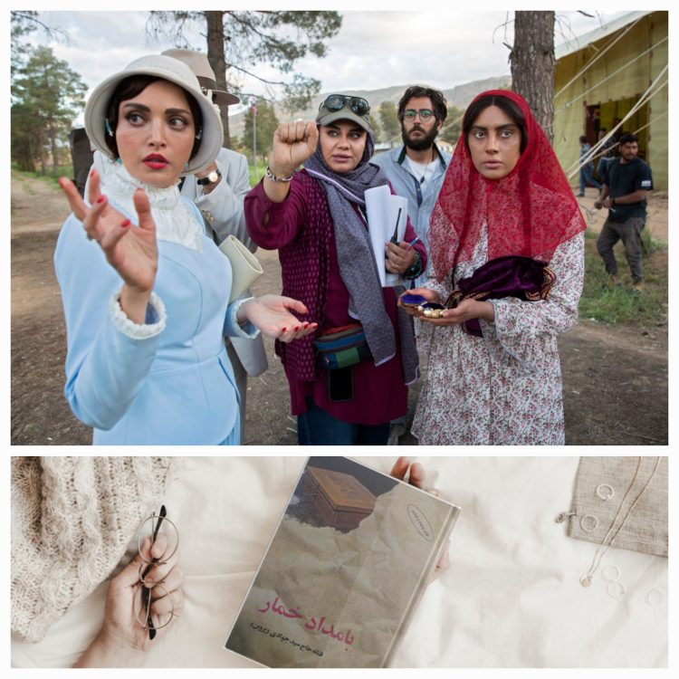 مواجهه نرگس آبیار با نسل زد در سریال "بامداد خمار"؟