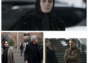 فیلم بی بدن