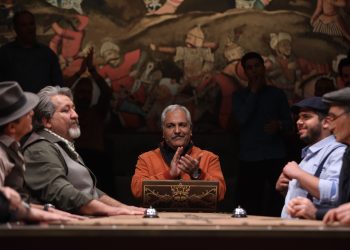 گیم شوی گل یا پوچ