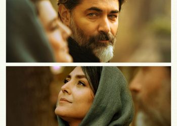 سریال «در انتهای شب» با پارسا پیروزفر و هدی زین العابدین از ۰۳/۰۳/۰۳ در فیلم‌نت