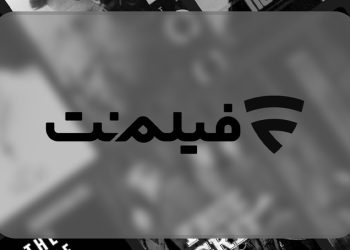 پخش محتوای طنز فیلم‌نت متوقف شد