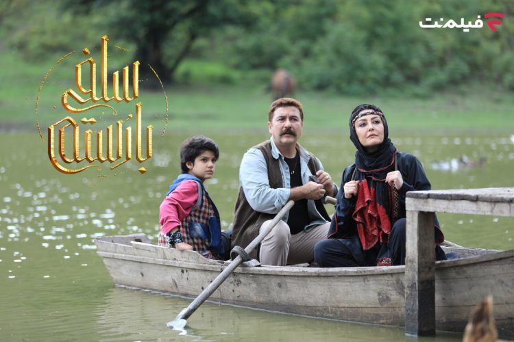 «سلفی با رستم» در اکران آنلاین فیلمنت