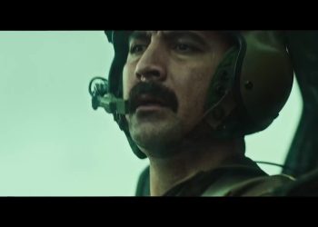 حرکت "آسمان غرب" به سمت ده میلیارد+تیزر جدید