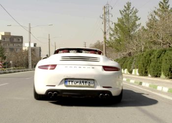 آغاز پیش فروش اینترنتی بلیتهای کمدی «قلهک»+تیزر