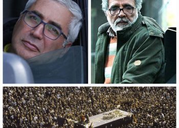 ابراهیم حاتمی کیا+بهروز افخمی+امام خمینی