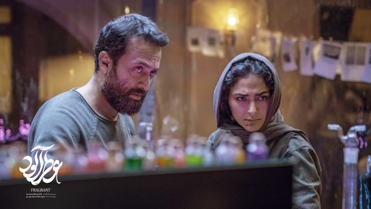 نخستین آنونس فیلم «عطرآلود» منتشر شد+فیلم