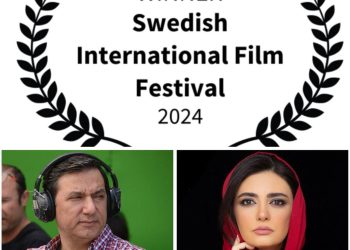 اهدای جایزه جشنواره بین‌المللی فیلم سوئد به «پریسان»