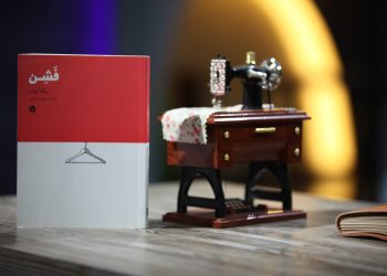 «مد و فشن» سوژه هفتمین روایت «امتداد» شد