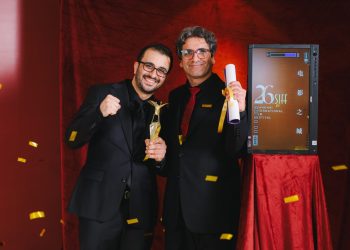 جايزه دستاورد هنری جشنواره فيلم شانگهای به «مرد خاموش» رسيد