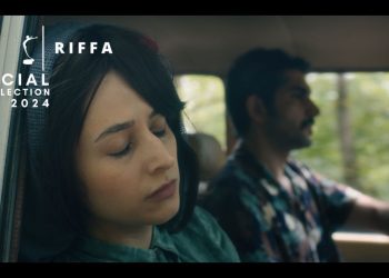 راه‌یابی «آخرین شیهه...» به جشنواره RIFFA کانادا