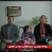 فیلم "خجالت نکش۲" روی پرده رفت+تیزر