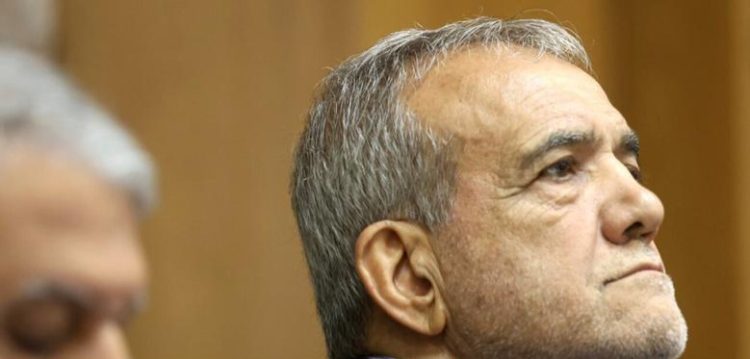 مسعود پزشکیان