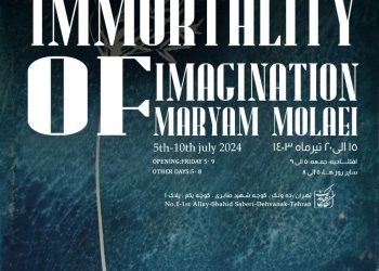 با «جاودانگی خیال» مریم مولایی، نگارخانه بهارک صدتایی می‌شود