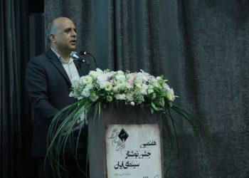 جعفر گودرزی