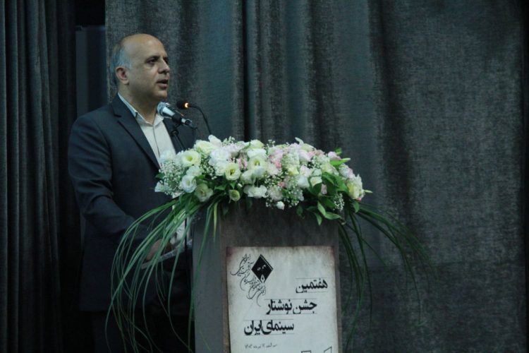 جعفر گودرزی