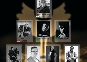 فعال شدن لینک شرکت فیلمسازان ایرانی در فستیوال «پنج»