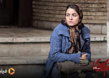 فرزند صیغه‌ای طلوعی، مناسبات "زخم کاری۳" را تغییر میدهد؟