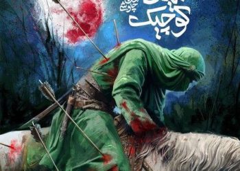 رکوردشکنی محسن چاووشی با یک "تکیه کوچک"