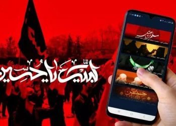 عزاداران حسینی در دهه اول محرم امسال چقدر ویدئو دیدند؟ 