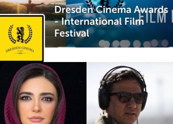 اهدای سه جایزه جشنواره «درسدن» آلمان به «پریسان»