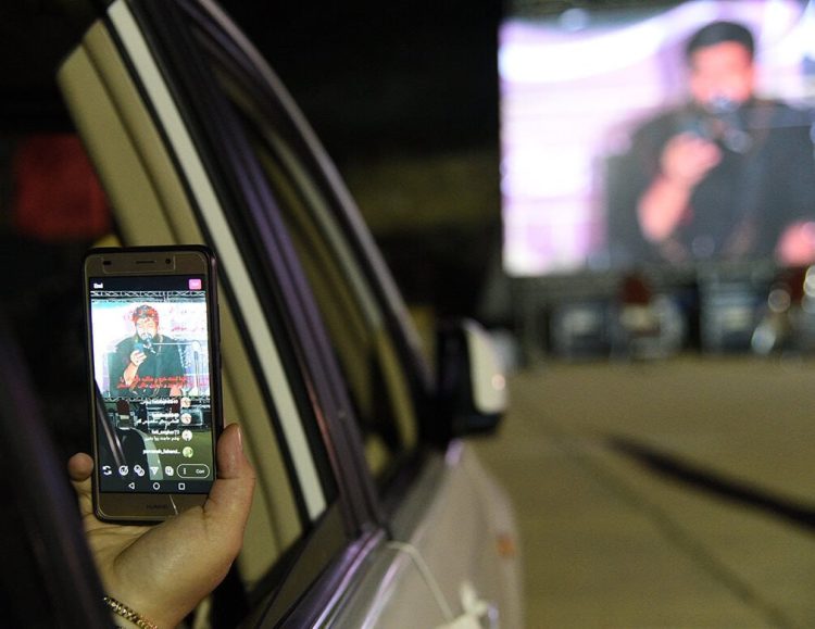 ادامه عزاداری آنلاین/ هیات‌هایی که در دهه سوم محرم هم برخط می‌مانند