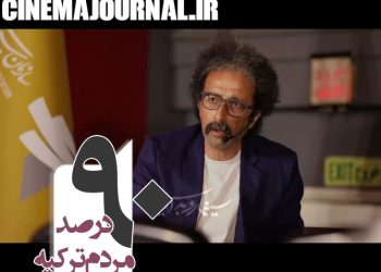 بابک خواجه پاشا