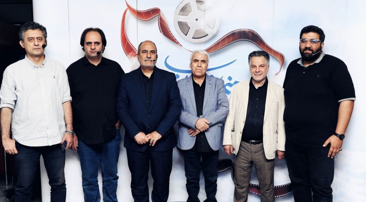 نشست سینما رو به آینده