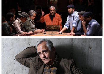 اشاعه یک سرگرمی قهوه‌خانه‌ای با رئالیتی "گل یا پوچ"/مجید مظفری بازیگر باسابقه مطرح کرد