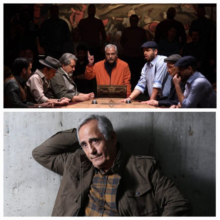 اشاعه یک سرگرمی قهوهخانهای با رئالیتی "گل یا پوچ"/مجید مظفری بازیگر باسابقه مطرح کرد