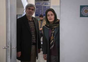 فیلم بی بدن