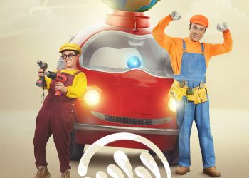 عمو پورنگ با "لالایی" به شبکه خانگی رسید