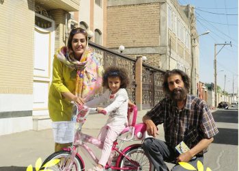 راهیابی «زندگی و زندگی» به جشنواره ماربلا اسپانیا