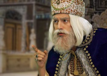 فیلم سفر پرماجرا