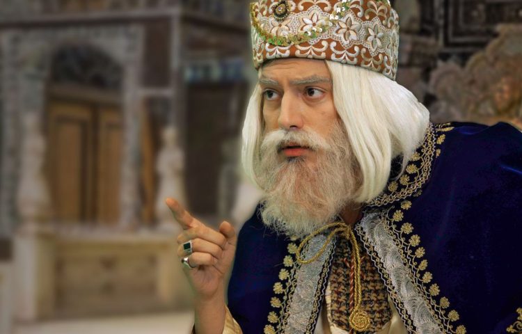 فیلم سفر پرماجرا