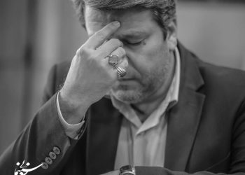 تسلیت سینماروزان به محمد خزاعی رئیس سینمای دولت سیزدهم