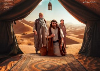 تله‌تئاتر تاریخی «کاتب اعظم» روی آنتن آی‌فیلم می‌رود