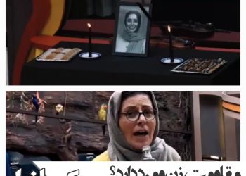 مقاومت ، زن و مرد دارد؟؟/پاسخ رئالیتی "جوکر" به یک پرسش