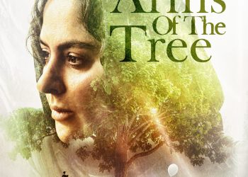 کانادا میزبان «در آغوش درخت» شد!+ رونمایی از پوستر بین‌الملل فیلم