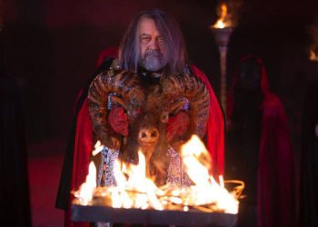 پایان مأموریت «ناریا» در تهران+تصویری جالب از محمدرضا شریفی‌نیا