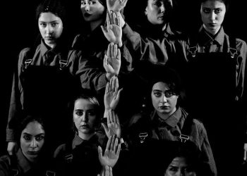 «اینفینیتی» در پردیس شهرزاد