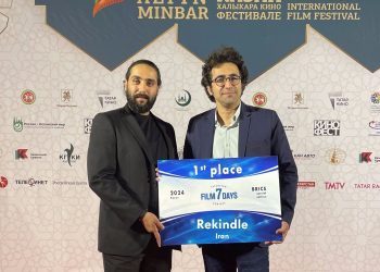 فیلم کوتاه «Rekindle» تولید مشترک ایران و روسیه؛ جایزه نخست رویداد بین‌المللی «FILM7DAYS»