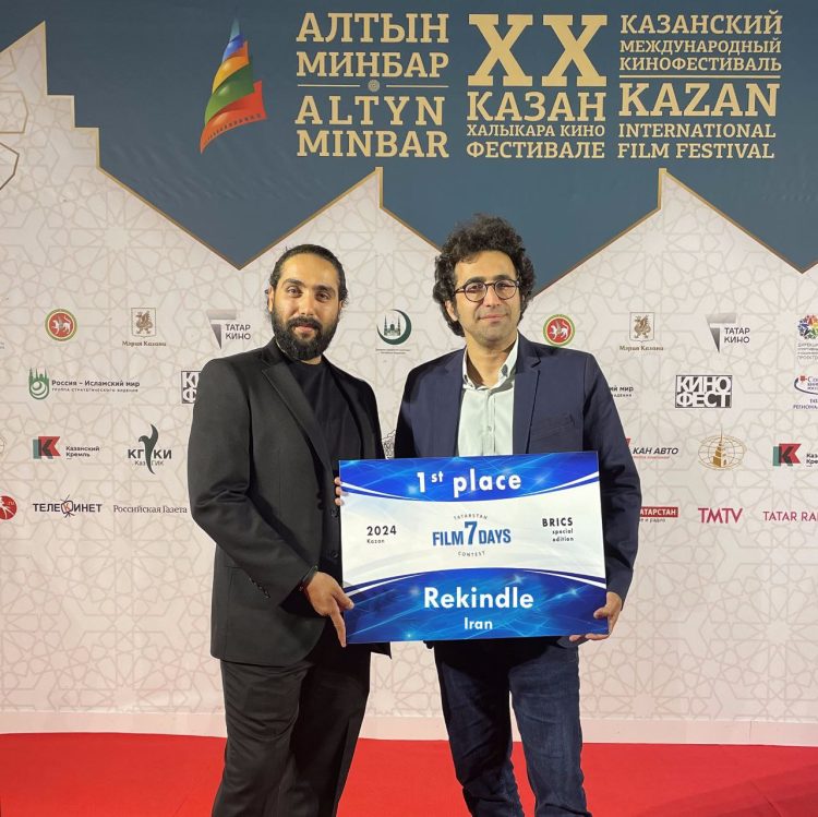 فیلم کوتاه «Rekindle» تولید مشترک ایران و روسیه؛ جایزه نخست رویداد بینالمللی «FILM7DAYS»