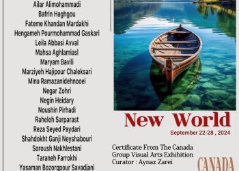 «جهان نو» در کانادا به تصویر کشیده می‌شود