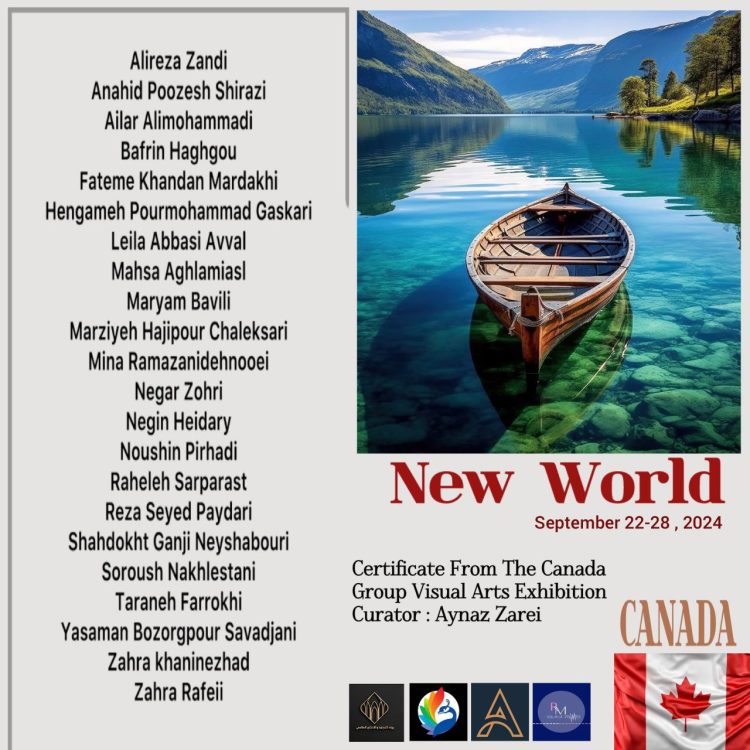 «جهان نو» در کانادا به تصویر کشیده می‌شود